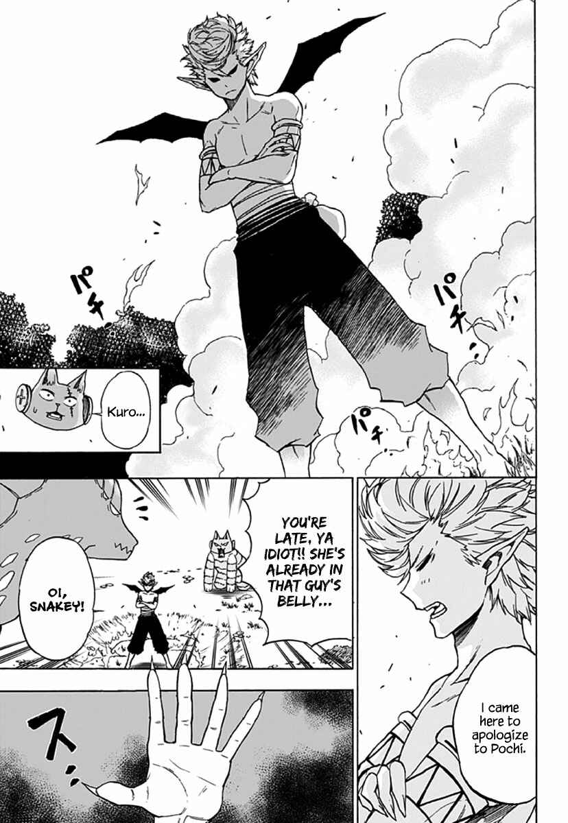 Page 18 Chapter 2 Pochi Kuro