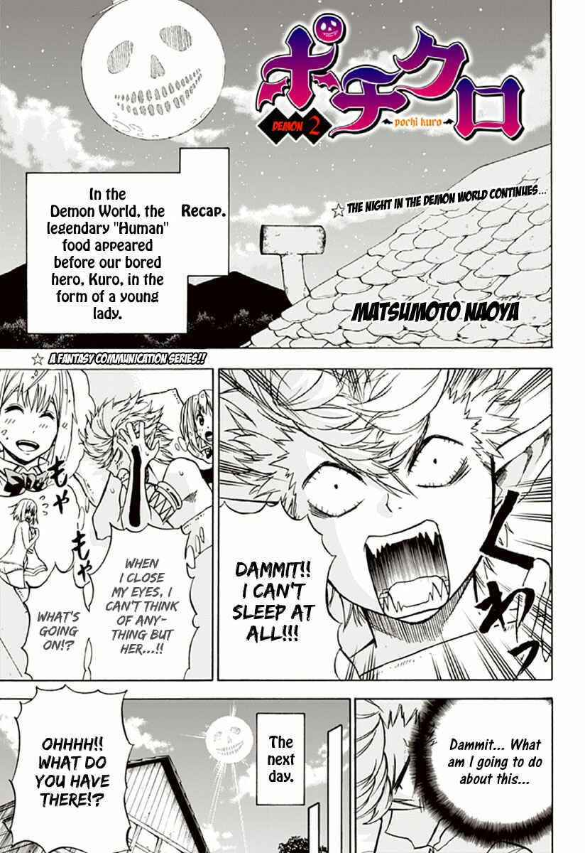 Page 2 Chapter 2 Pochi Kuro