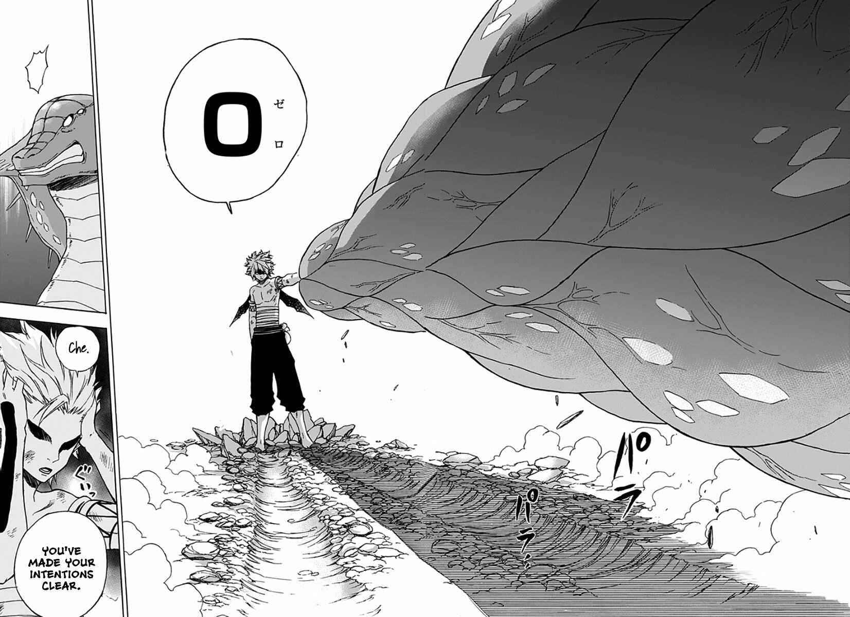 Page 25 Chapter 2 Pochi Kuro
