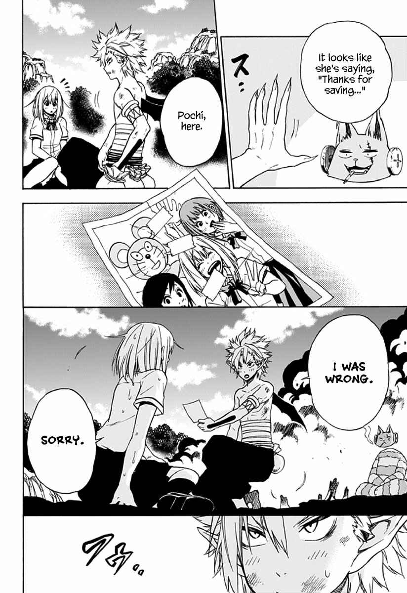 Page 32 Chapter 2 Pochi Kuro