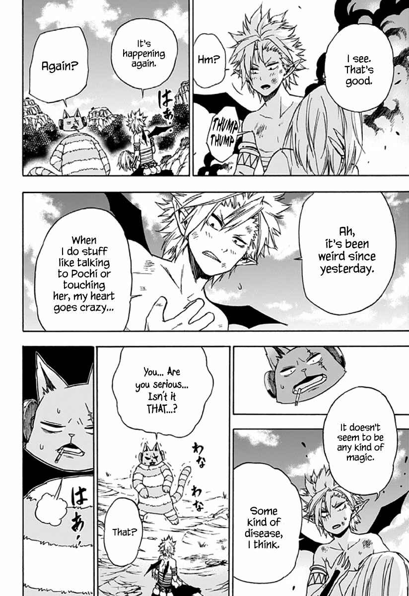 Page 34 Chapter 2 Pochi Kuro