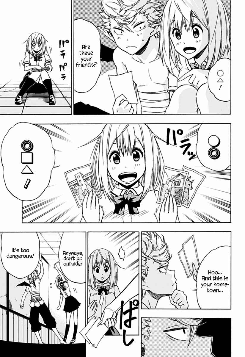 Page 6 Chapter 2 Pochi Kuro