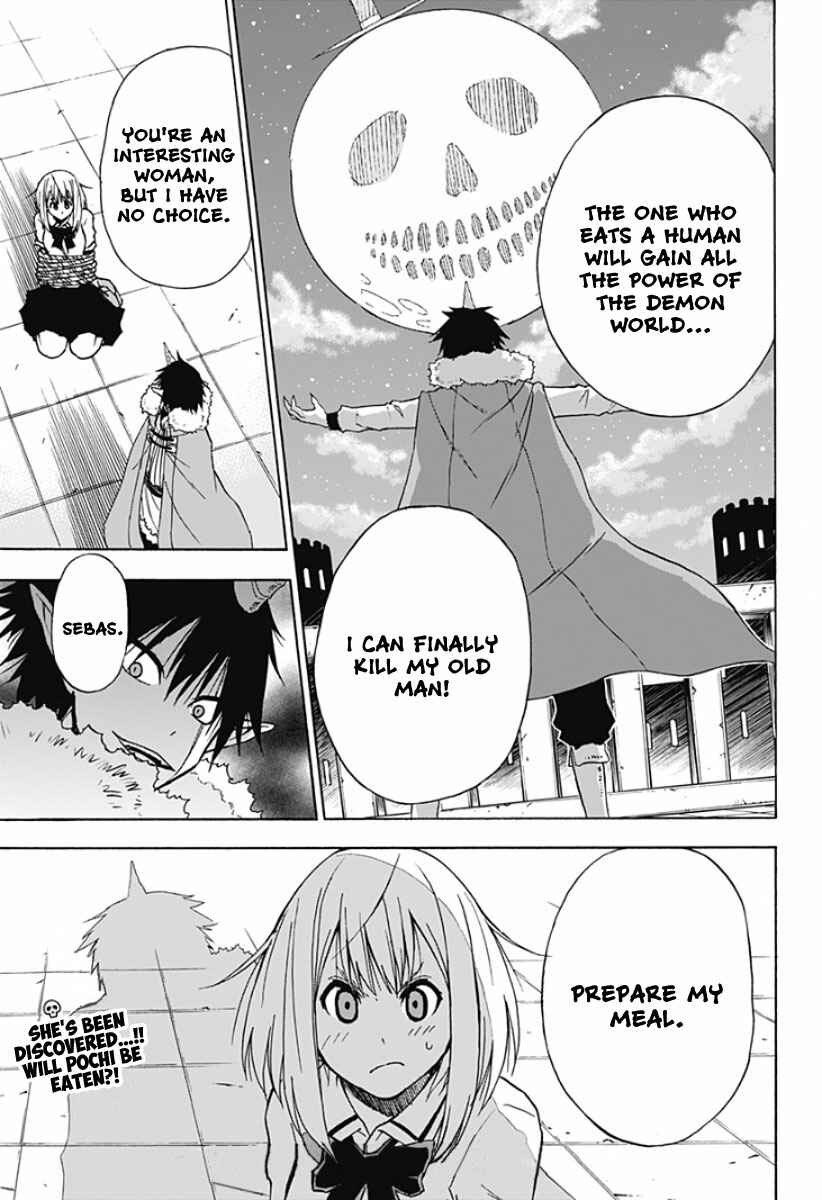 Page 16 Chapter 5 Pochi Kuro