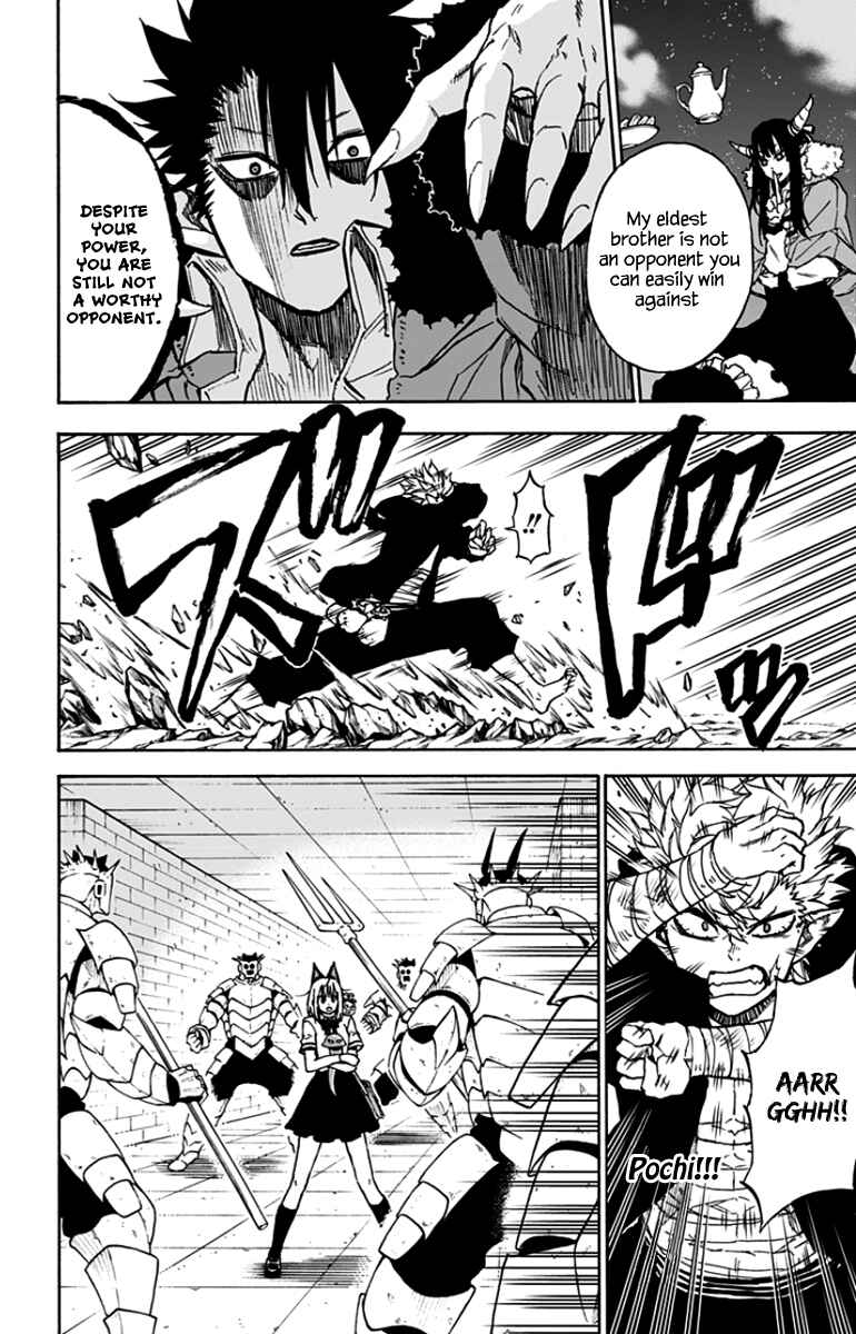 Page 13 Chapter 37 Pochi Kuro