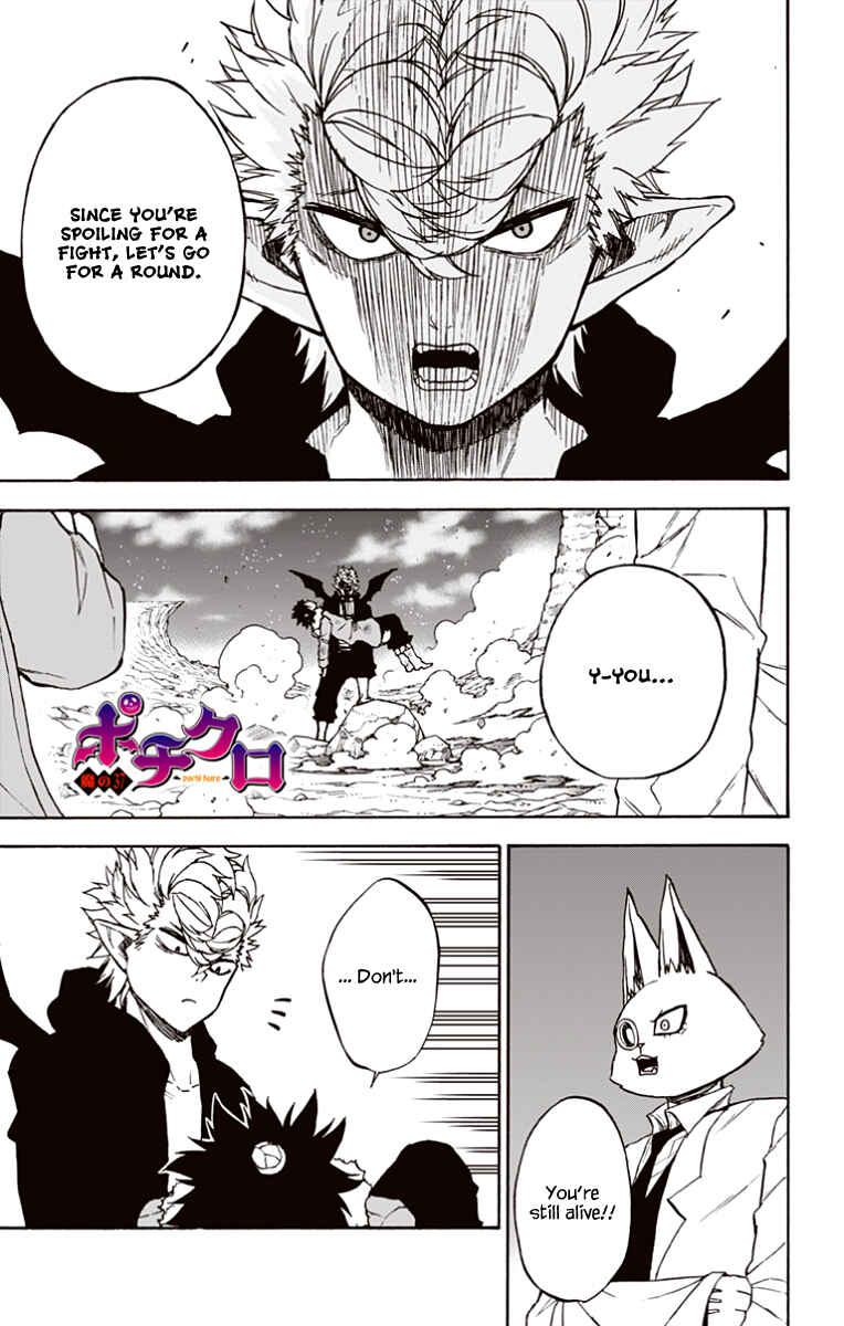 Page 2 Chapter 37 Pochi Kuro