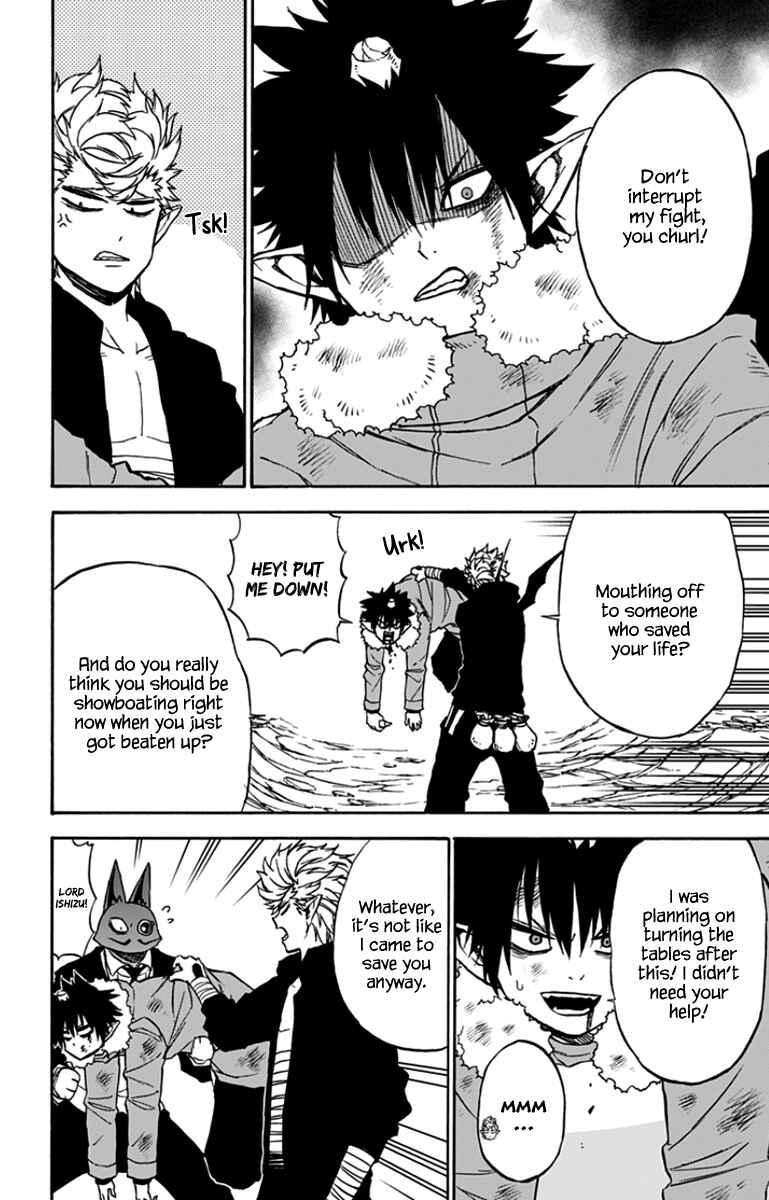 Page 3 Chapter 37 Pochi Kuro