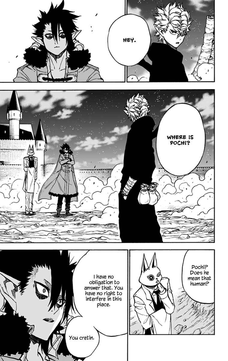 Page 4 Chapter 37 Pochi Kuro