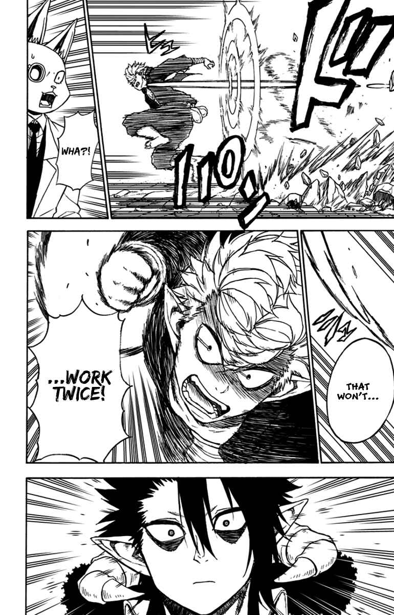 Page 7 Chapter 37 Pochi Kuro