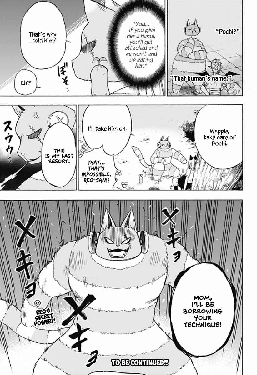 Page 16 Chapter 16 Pochi Kuro