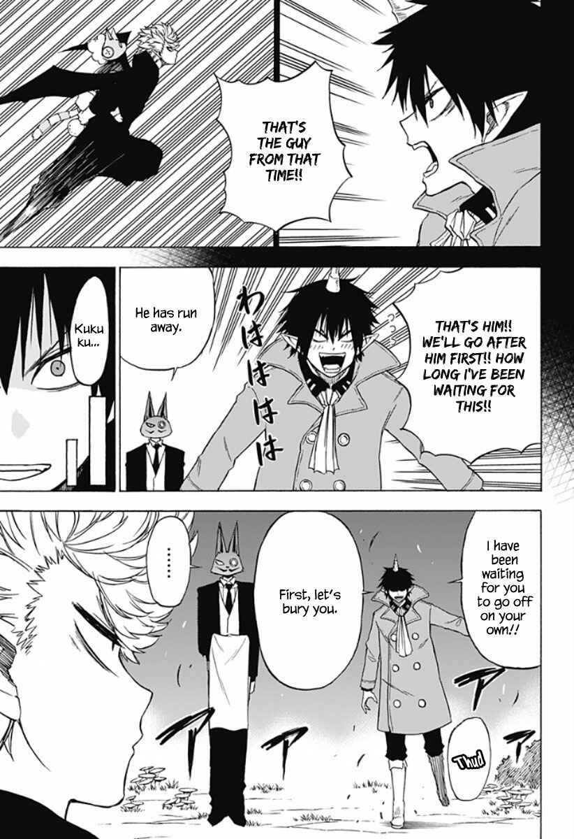 Page 4 Chapter 16 Pochi Kuro