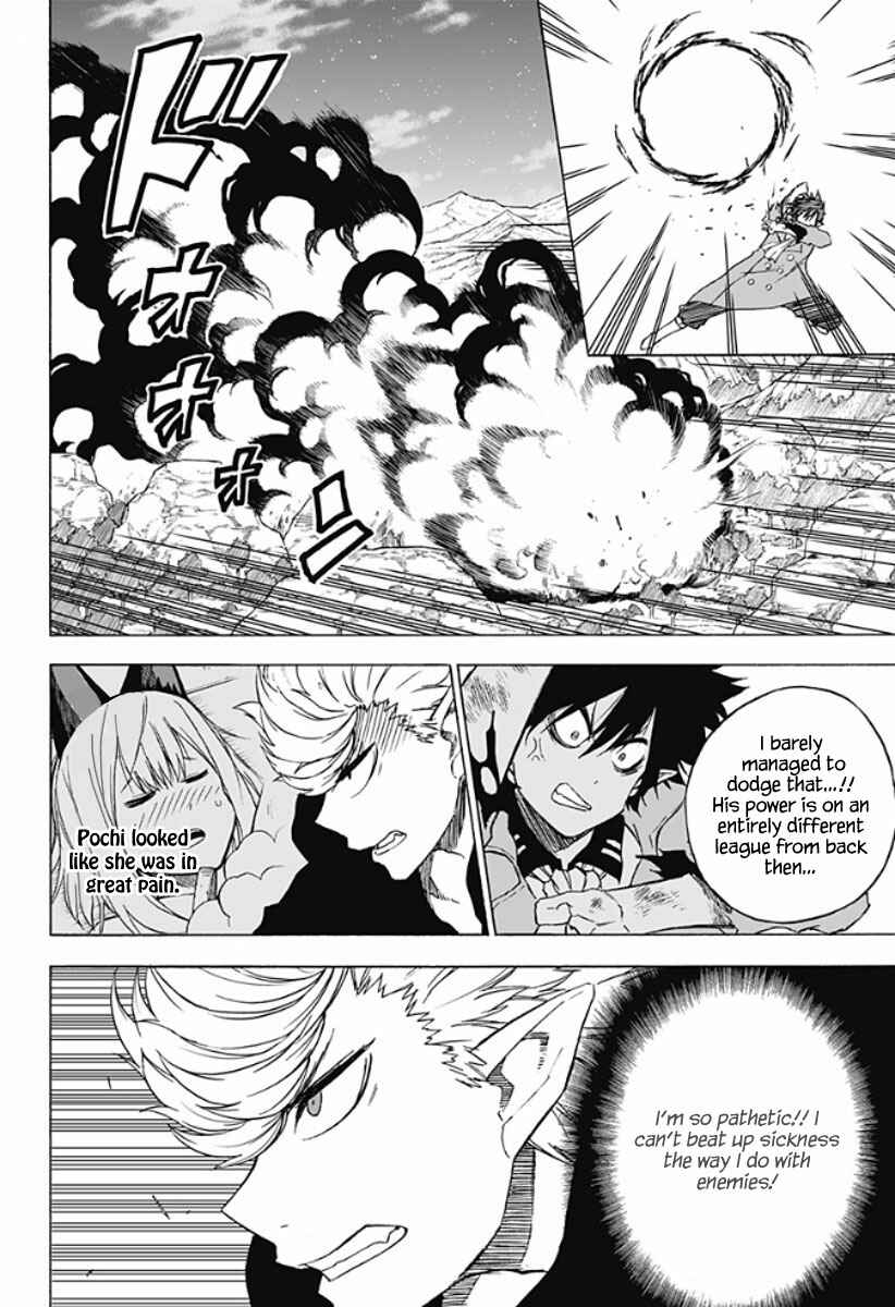Page 9 Chapter 16 Pochi Kuro