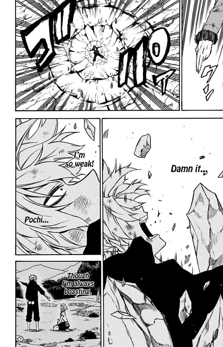 Page 11 Chapter 38 Pochi Kuro