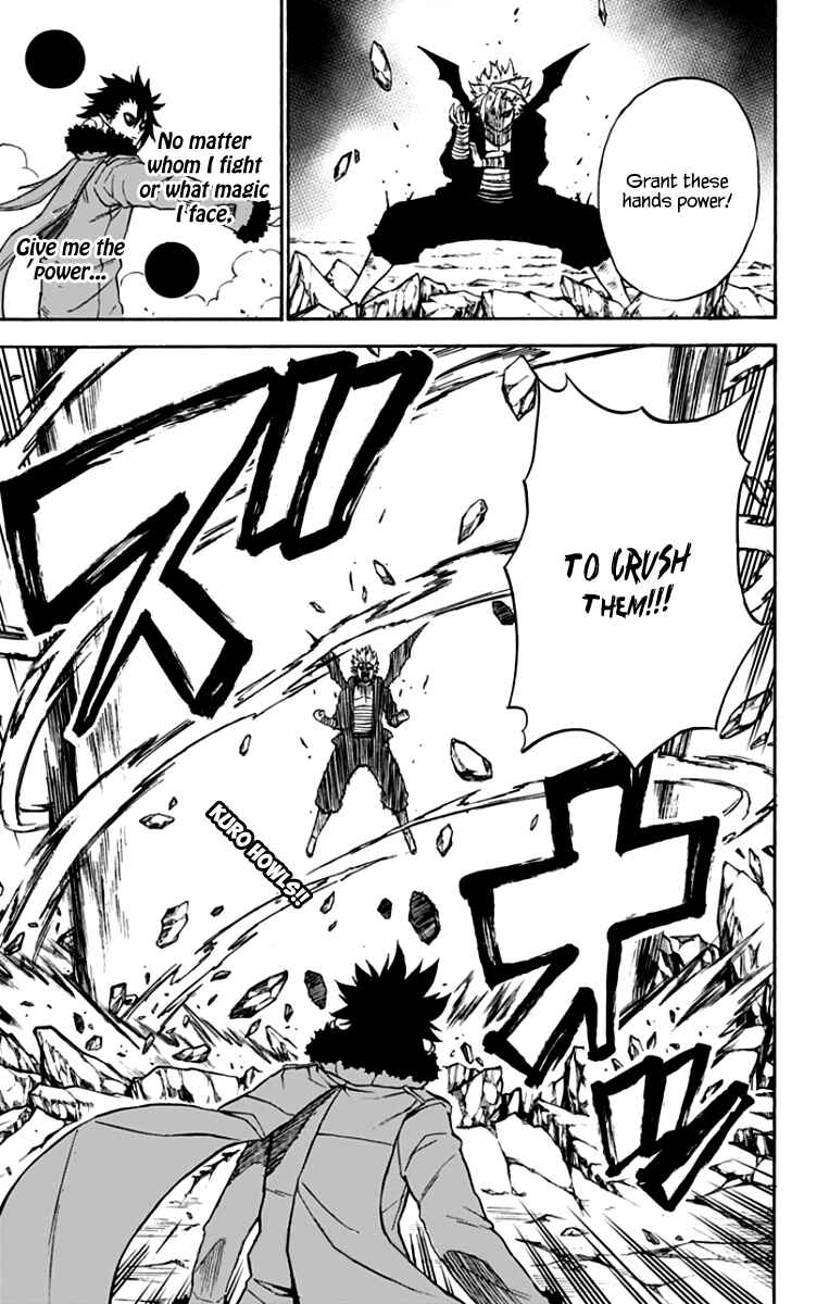 Page 16 Chapter 38 Pochi Kuro
