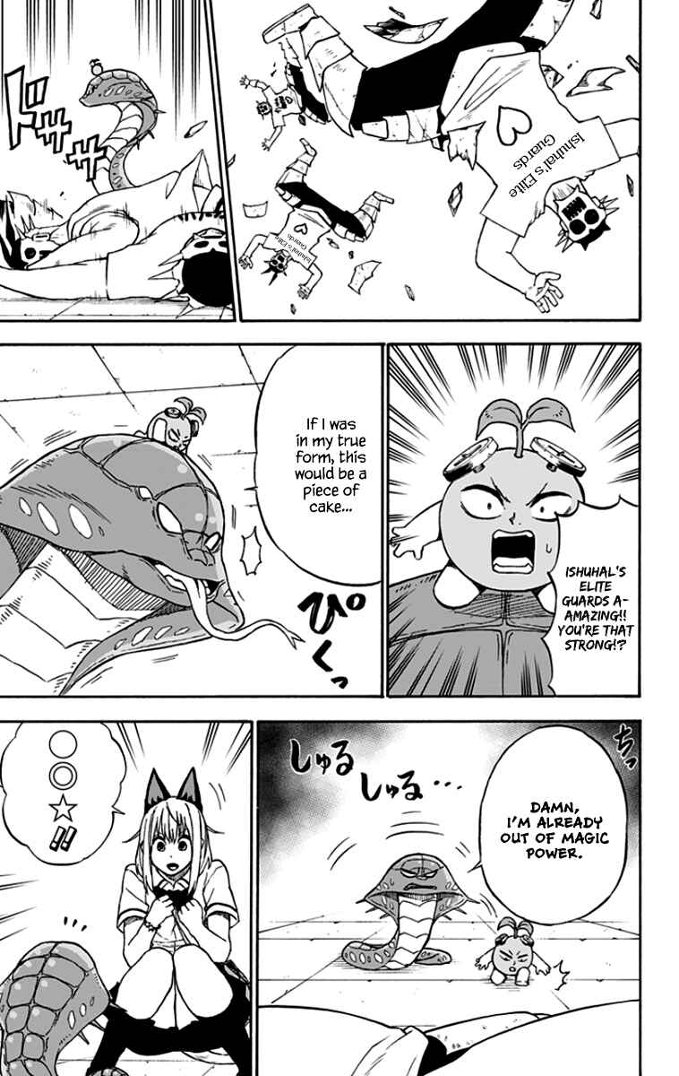 Page 4 Chapter 38 Pochi Kuro