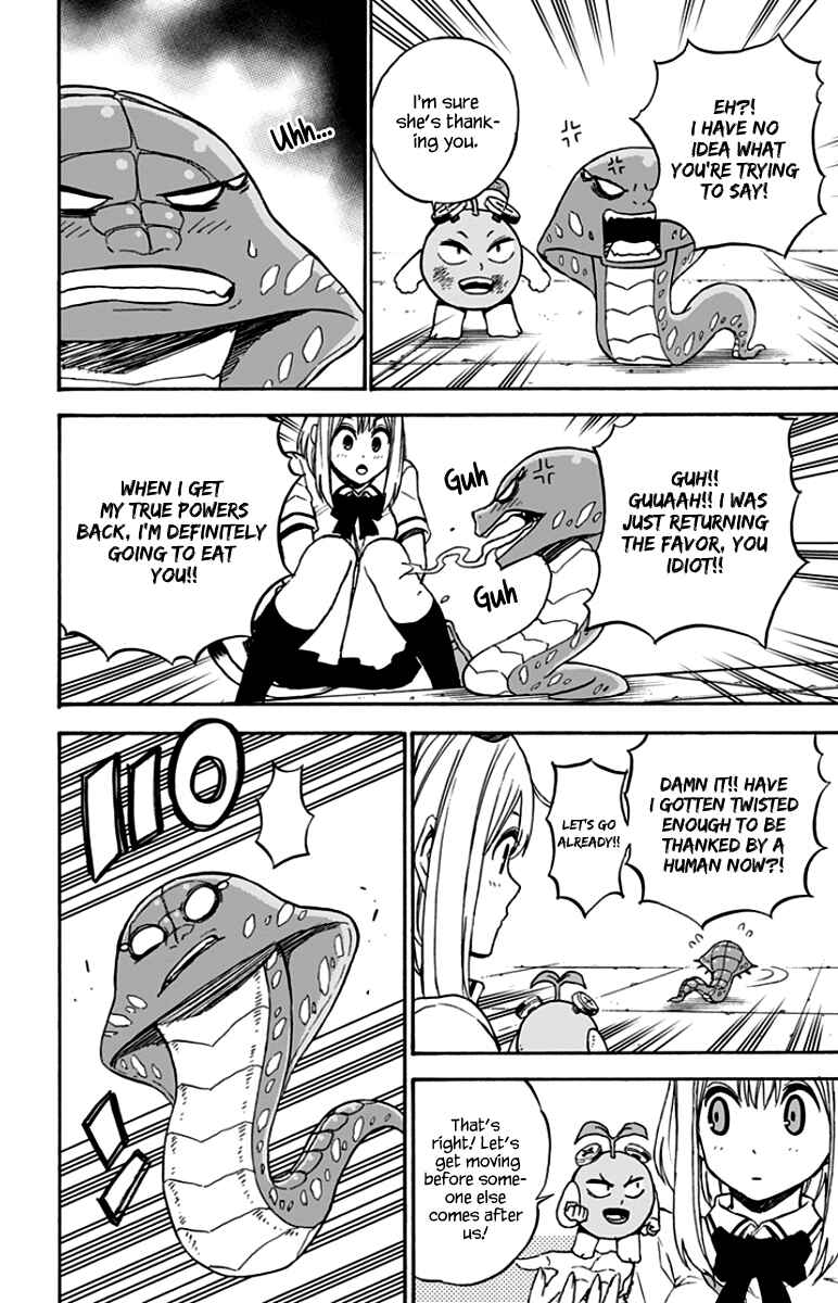 Page 5 Chapter 38 Pochi Kuro