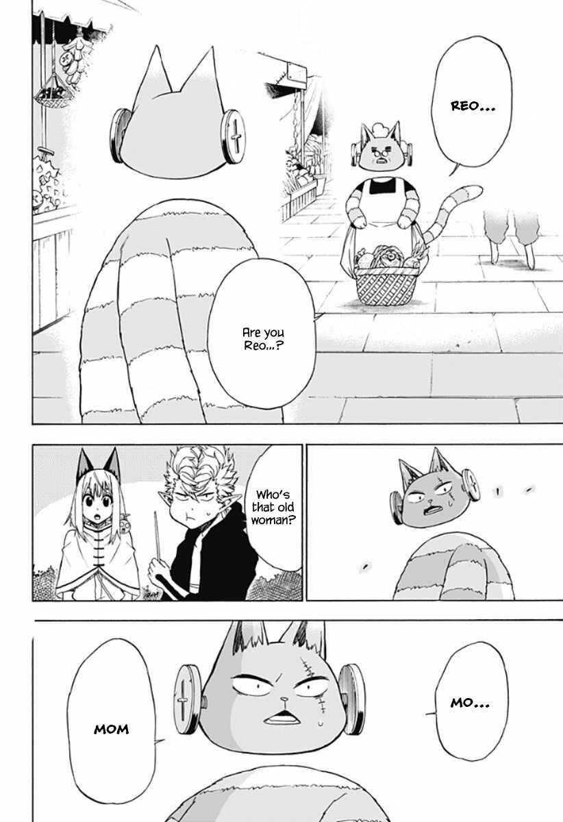 Page 9 Chapter 13 Pochi Kuro