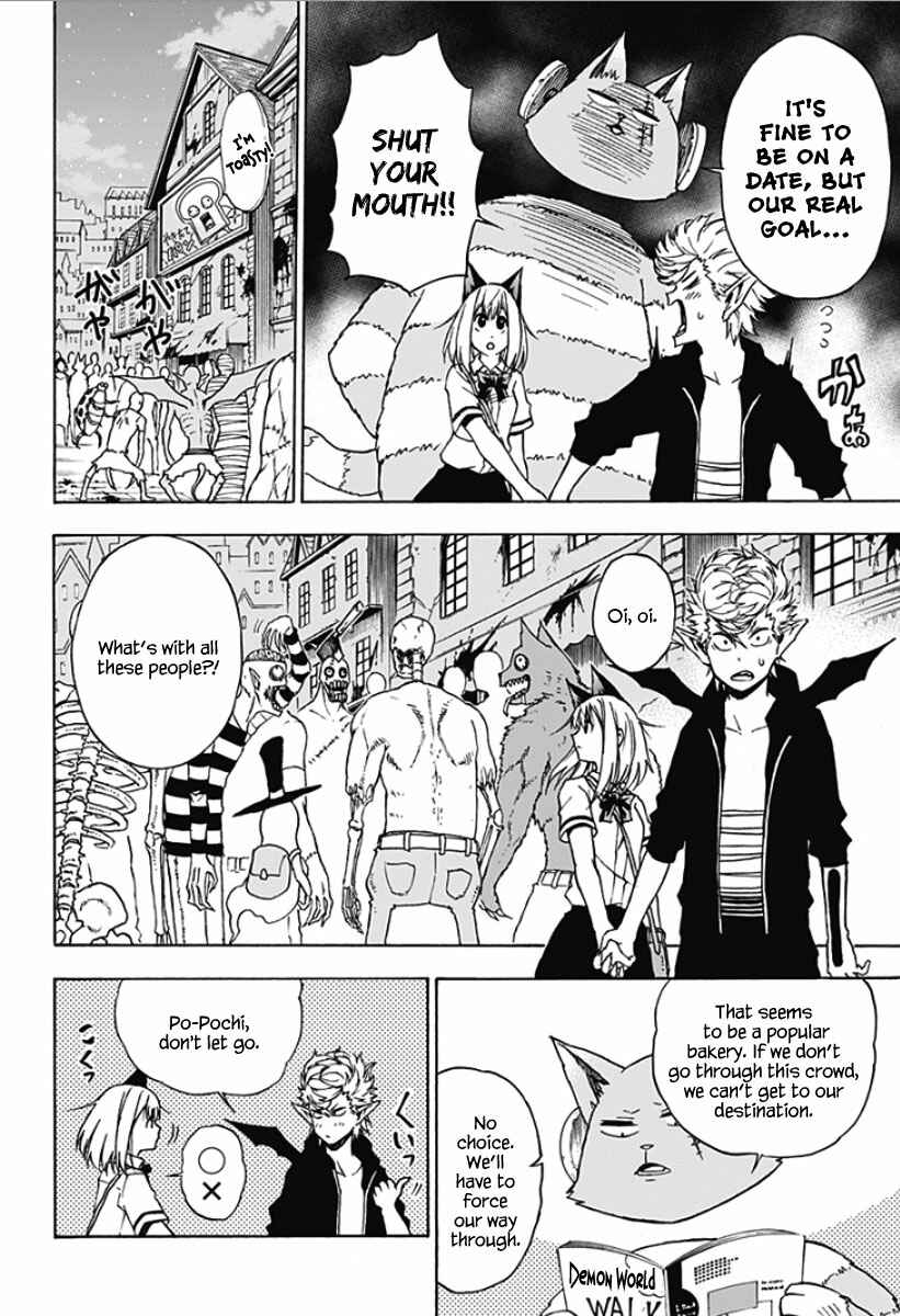 Page 11 Chapter 4 Pochi Kuro
