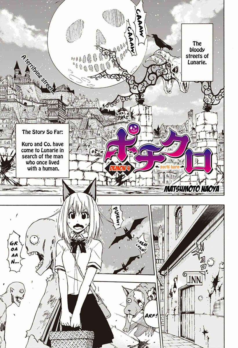 Page 2 Chapter 4 Pochi Kuro