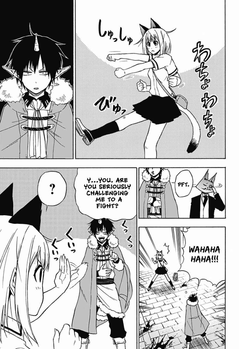 Page 22 Chapter 4 Pochi Kuro