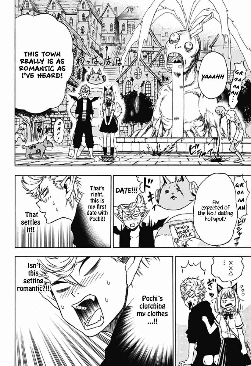 Page 3 Chapter 4 Pochi Kuro
