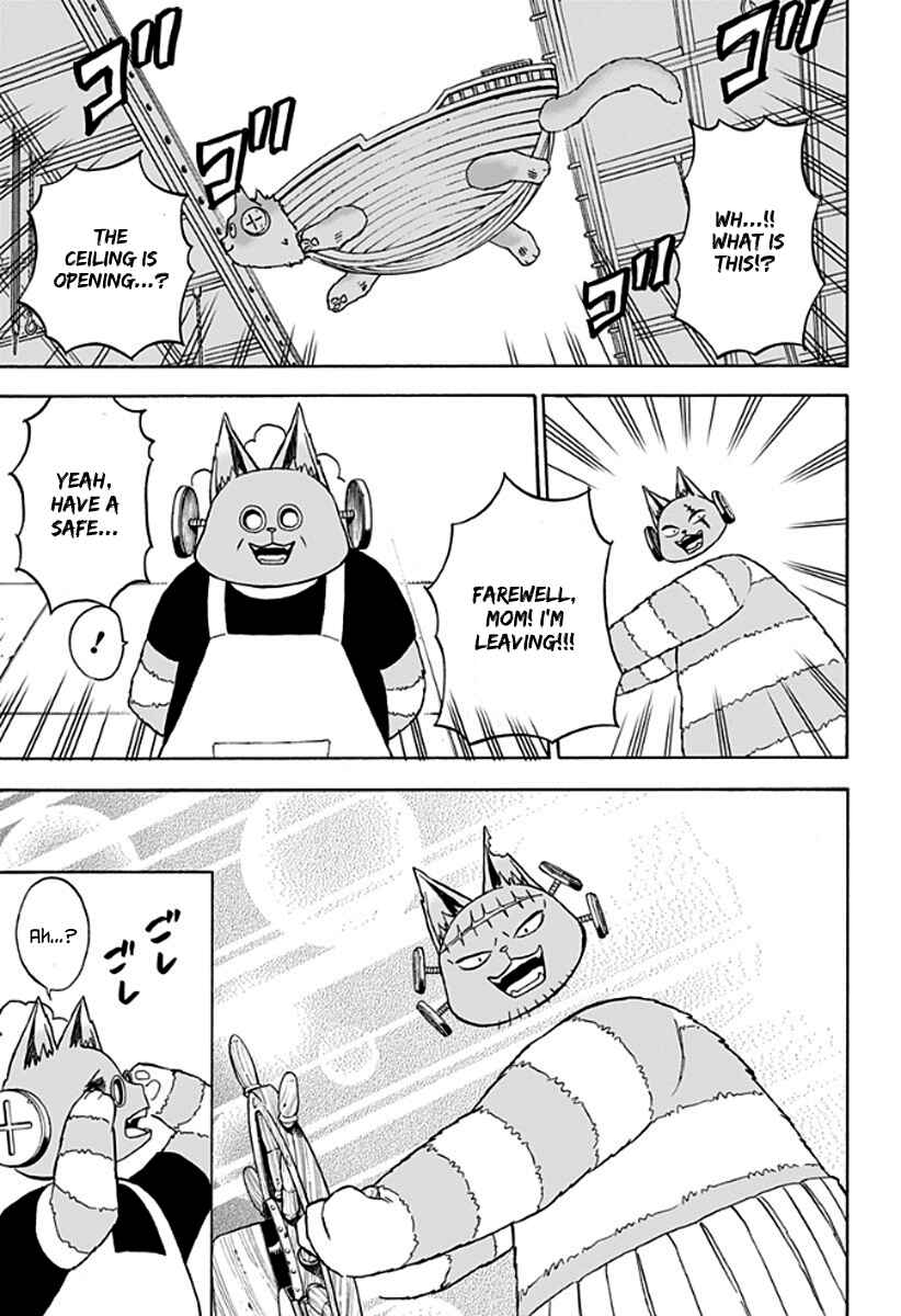 Page 12 Chapter 21 Pochi Kuro