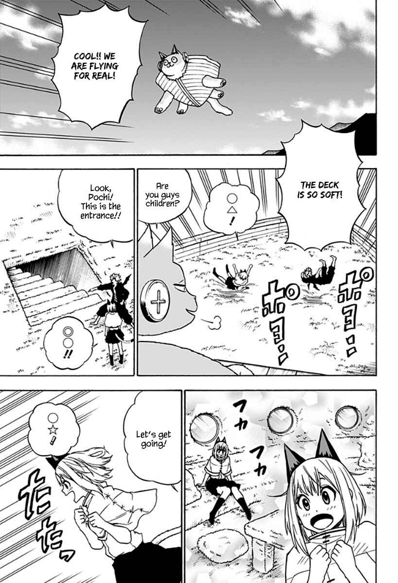 Page 14 Chapter 21 Pochi Kuro