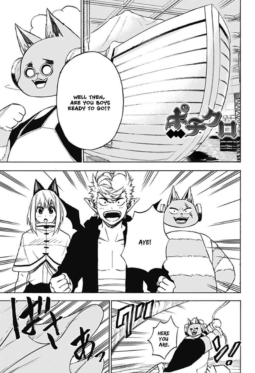 Page 2 Chapter 21 Pochi Kuro