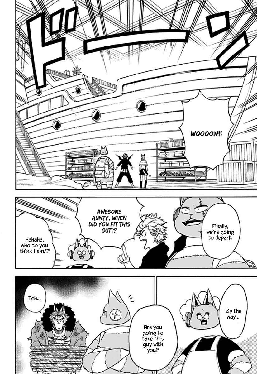 Page 3 Chapter 21 Pochi Kuro