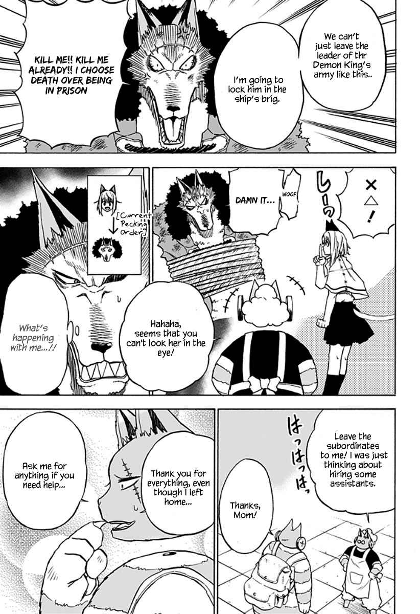Page 4 Chapter 21 Pochi Kuro