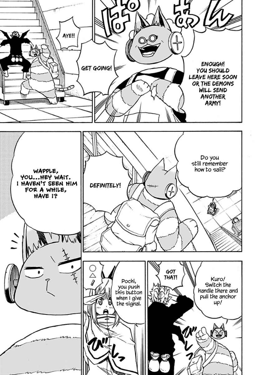 Page 6 Chapter 21 Pochi Kuro