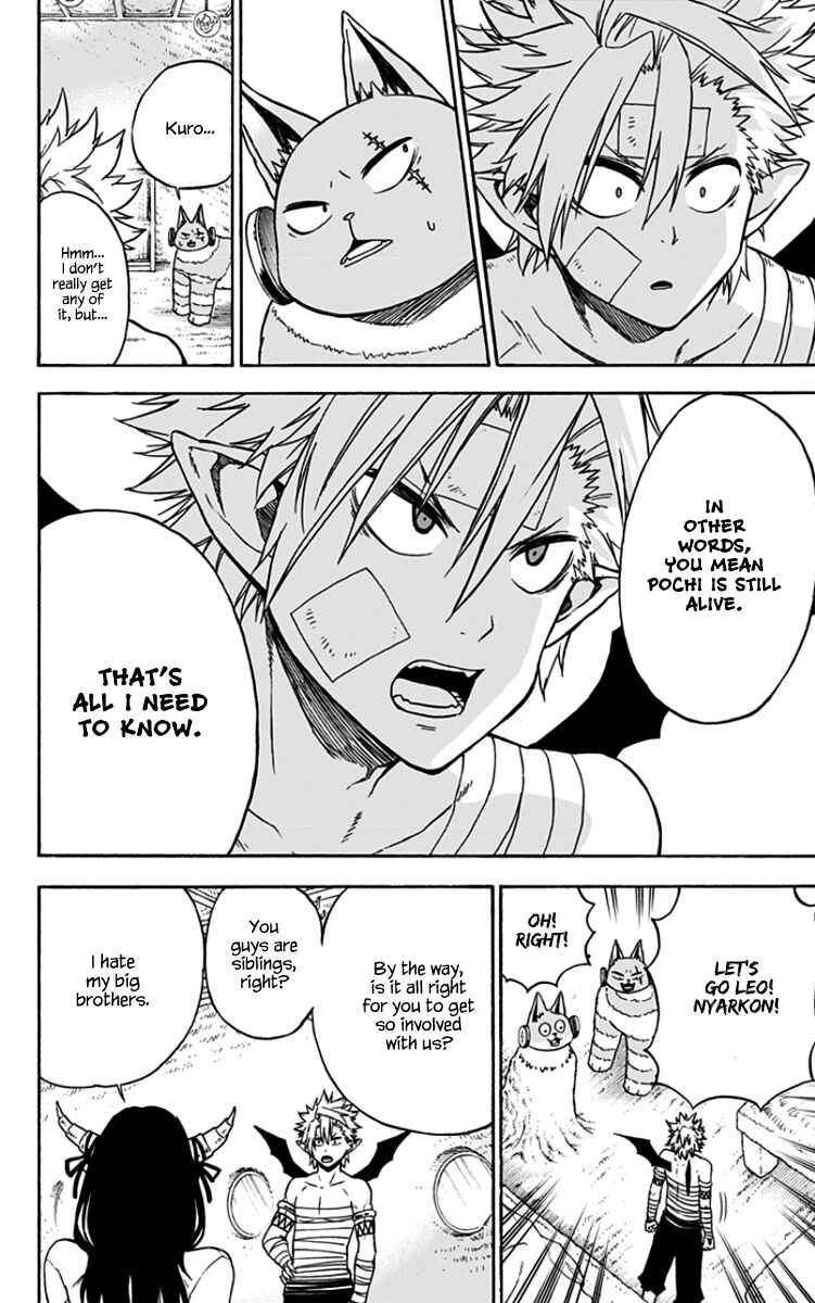 Page 13 Chapter 33 Pochi Kuro