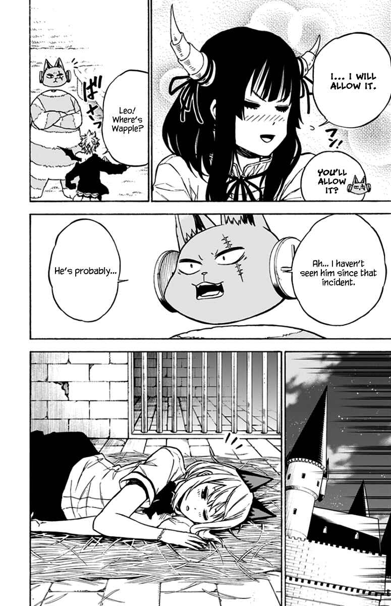 Page 15 Chapter 33 Pochi Kuro