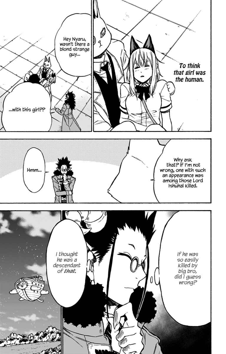 Page 8 Chapter 33 Pochi Kuro
