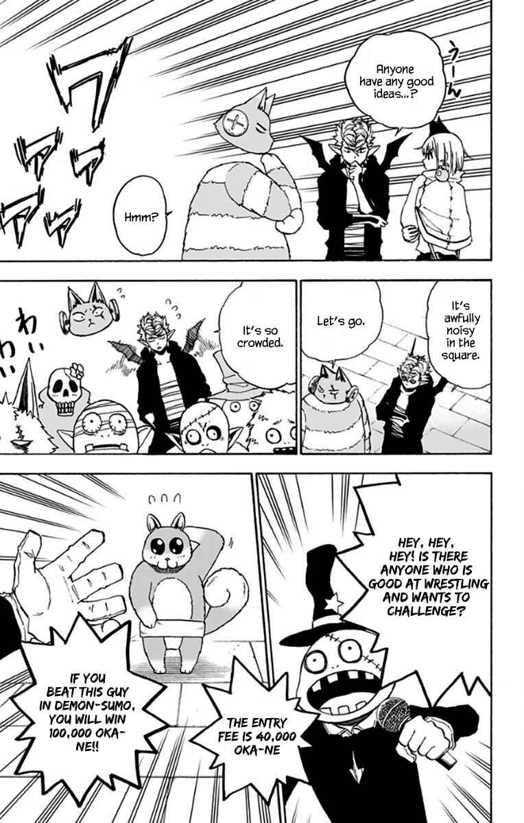 Page 14 Chapter 23 Pochi Kuro