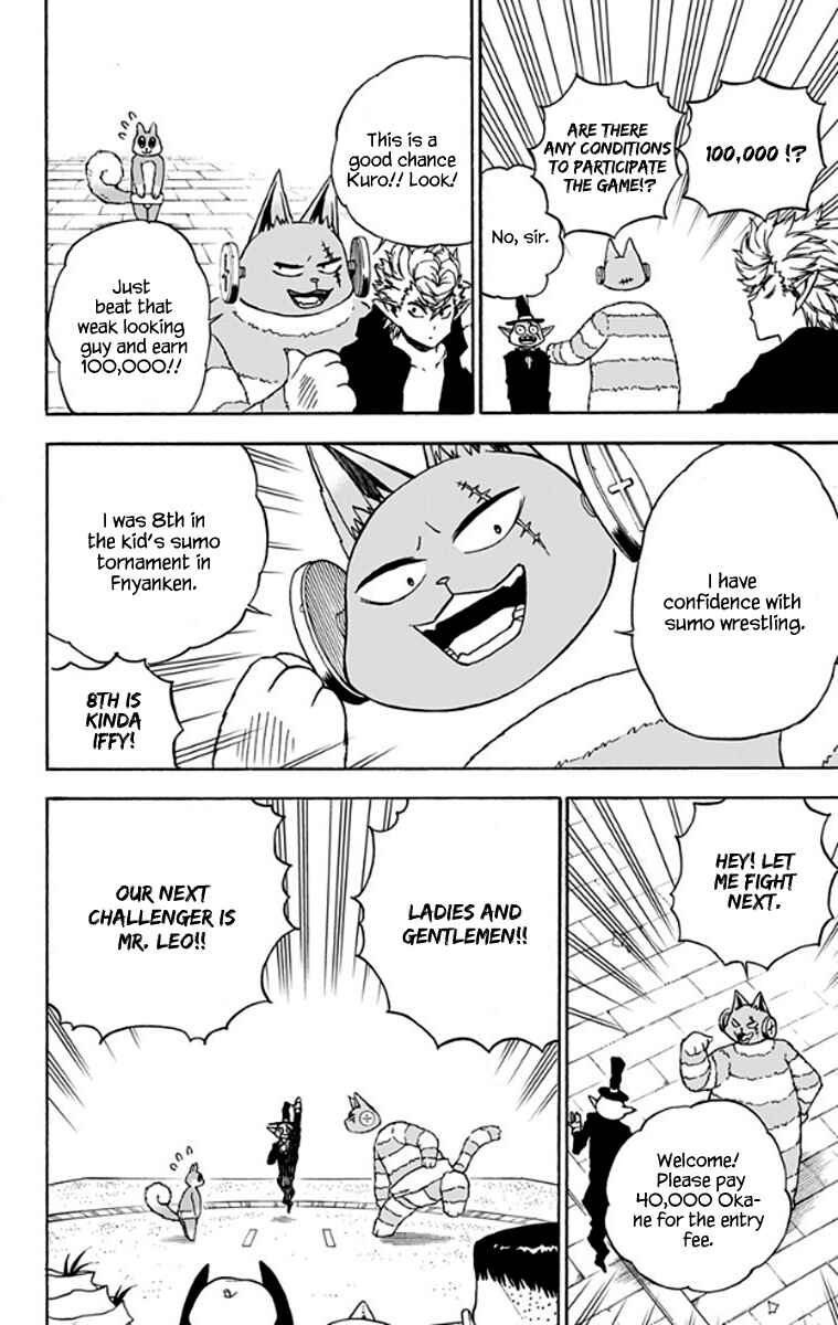 Page 15 Chapter 23 Pochi Kuro