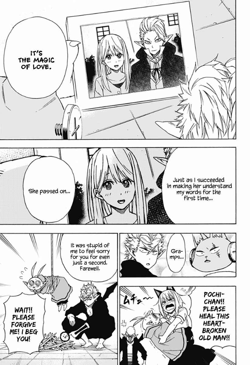 Page 12 Chapter 9 Pochi Kuro