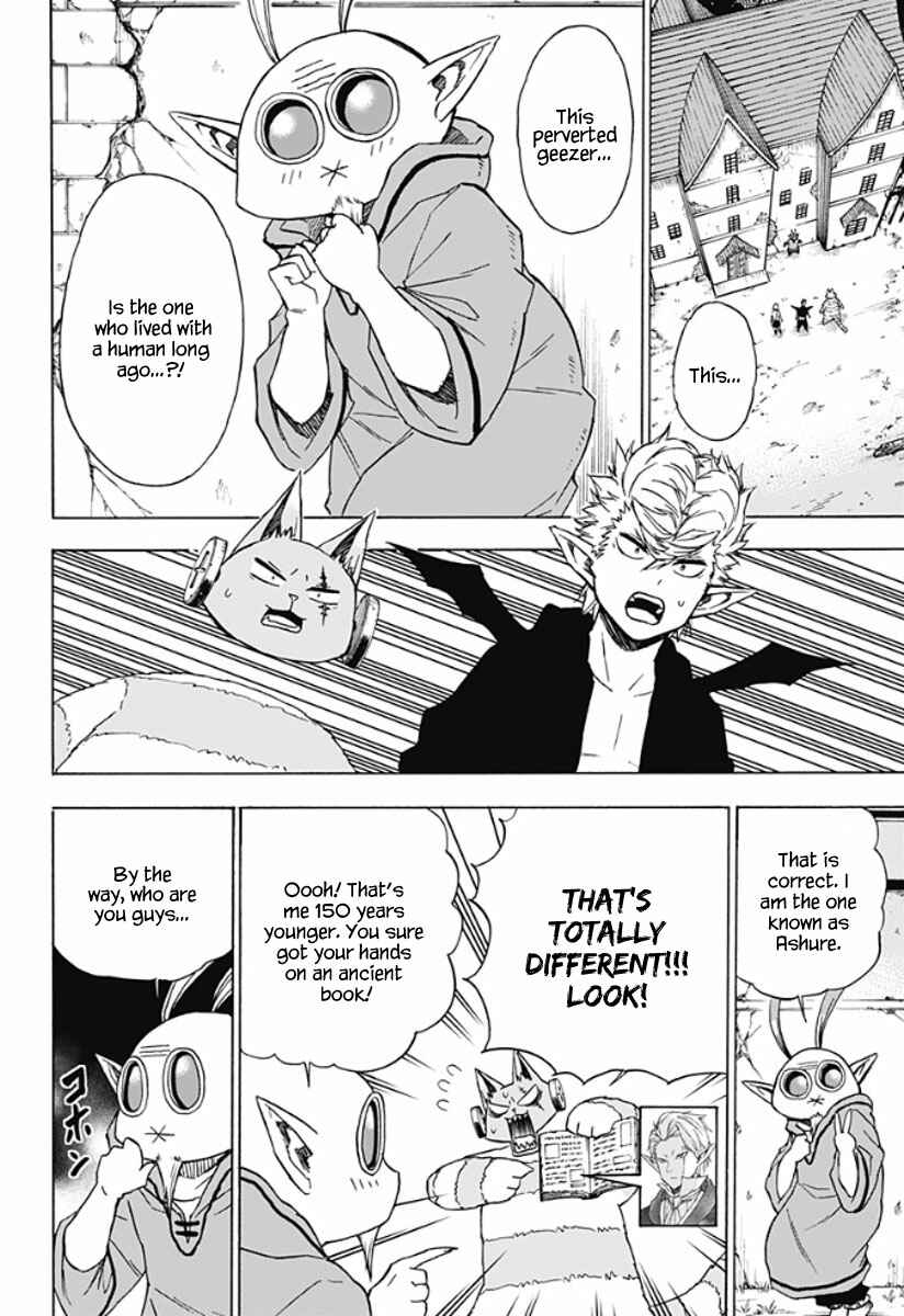 Page 3 Chapter 9 Pochi Kuro