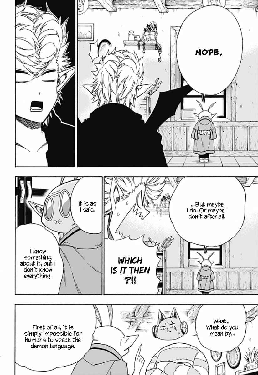 Page 9 Chapter 9 Pochi Kuro