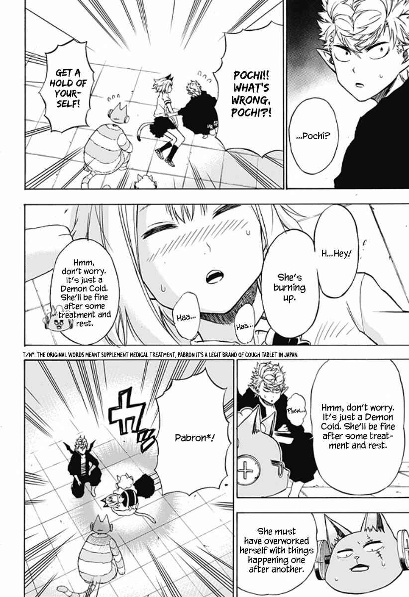 Page 9 Chapter 14 Pochi Kuro