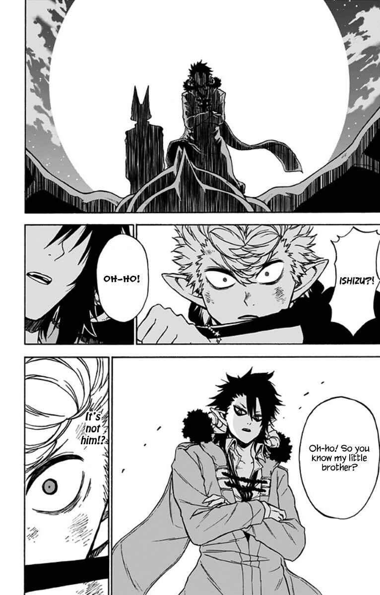 Page 15 Chapter 31 Pochi Kuro