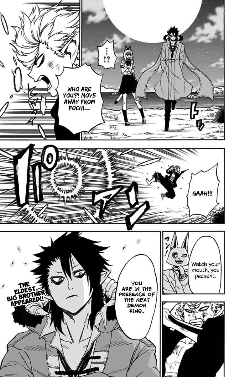 Page 16 Chapter 31 Pochi Kuro