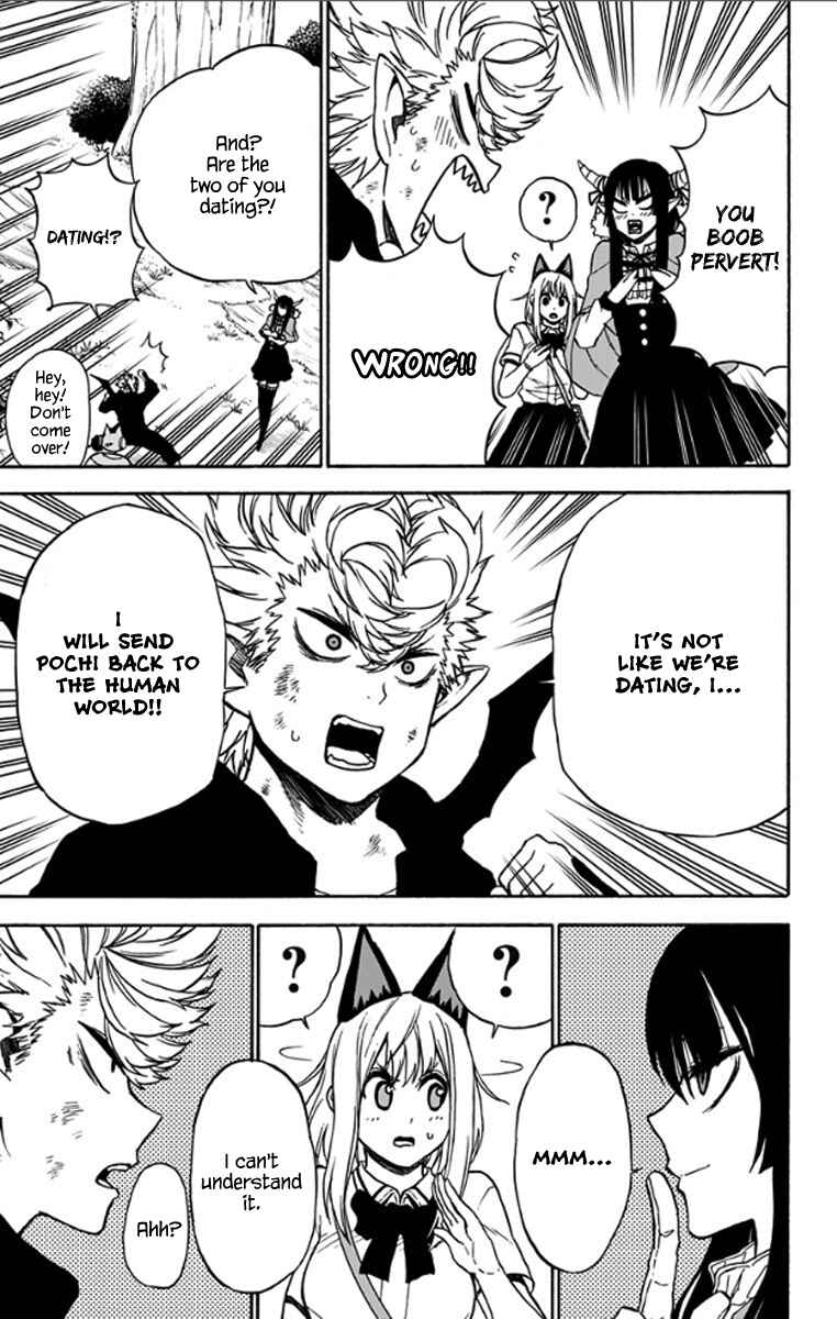 Page 8 Chapter 31 Pochi Kuro