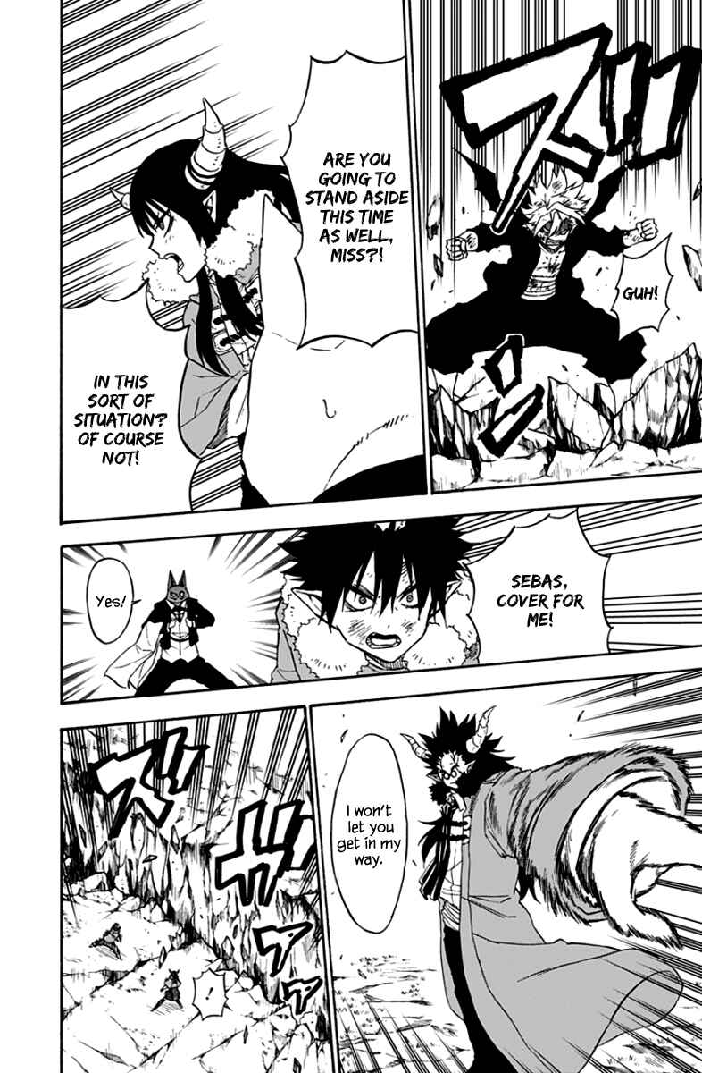 Page 13 Chapter 41 Pochi Kuro
