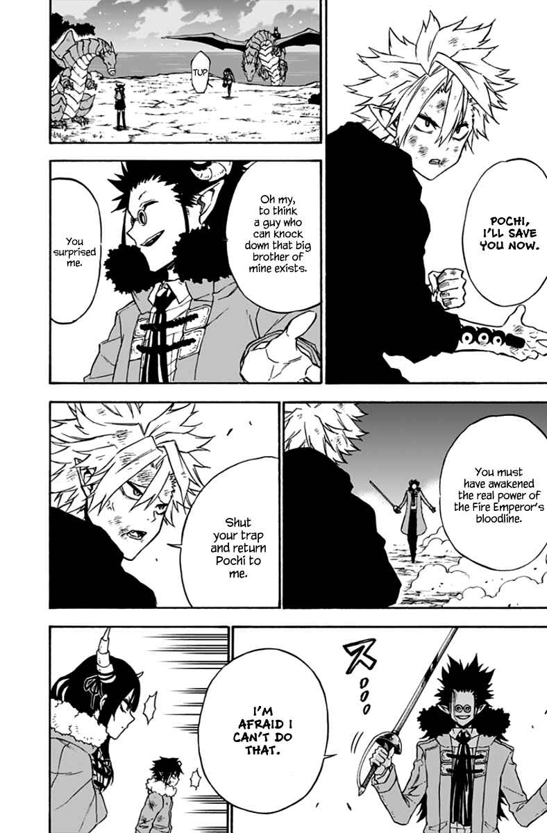 Page 3 Chapter 41 Pochi Kuro