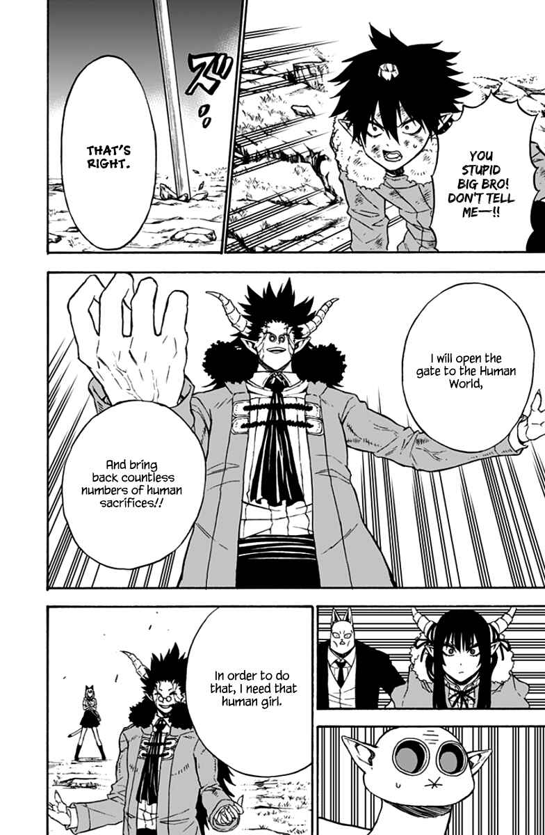 Page 7 Chapter 41 Pochi Kuro