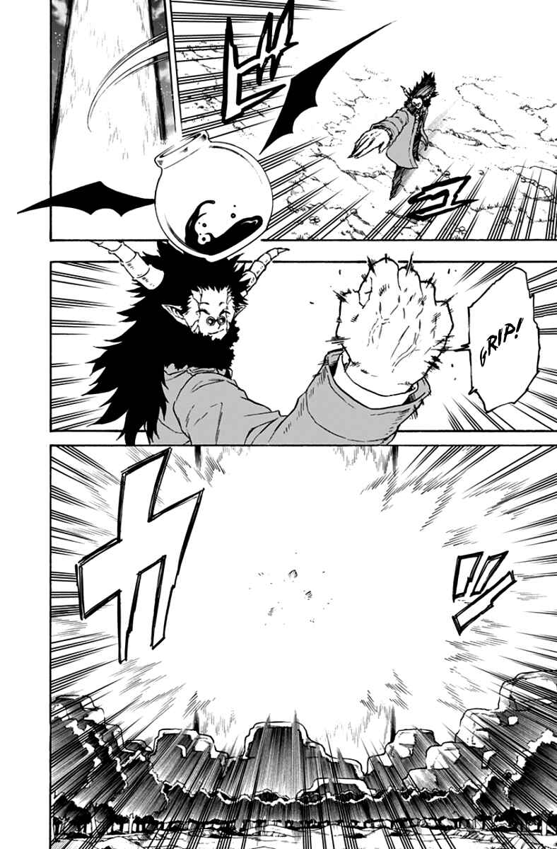 Page 9 Chapter 41 Pochi Kuro