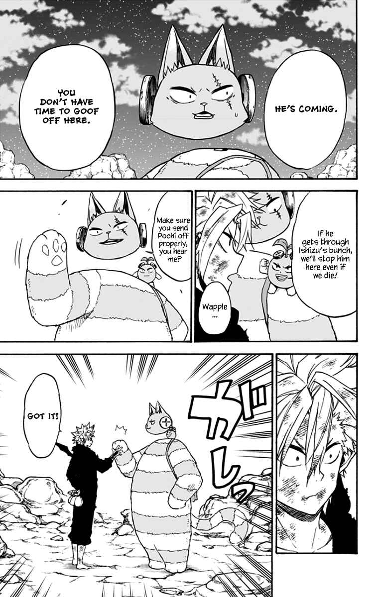 Page 10 Chapter 43 Pochi Kuro