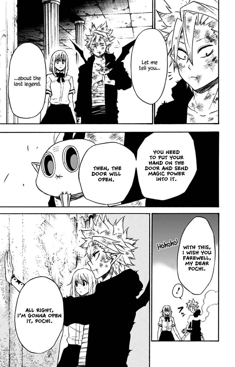 Page 12 Chapter 43 Pochi Kuro
