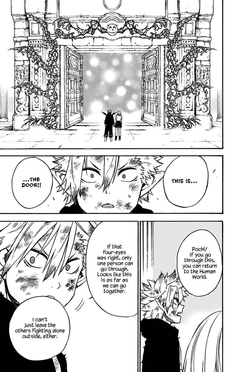 Page 14 Chapter 43 Pochi Kuro