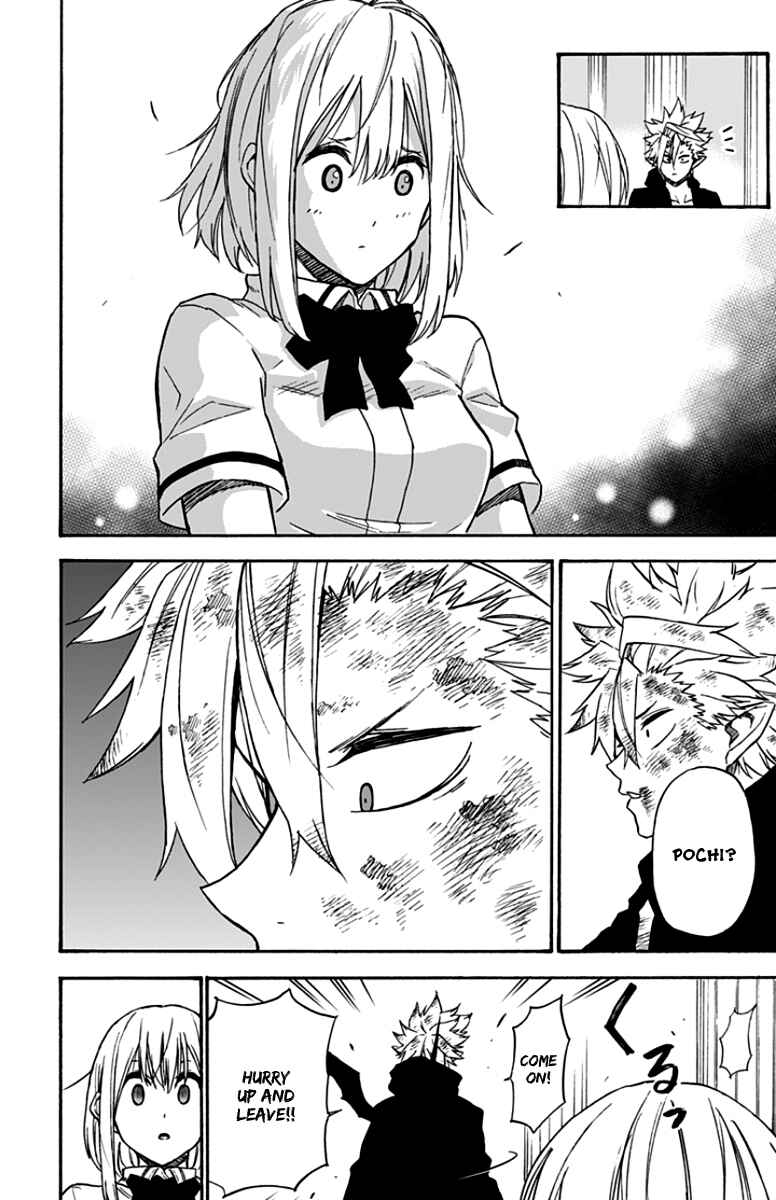 Page 15 Chapter 43 Pochi Kuro